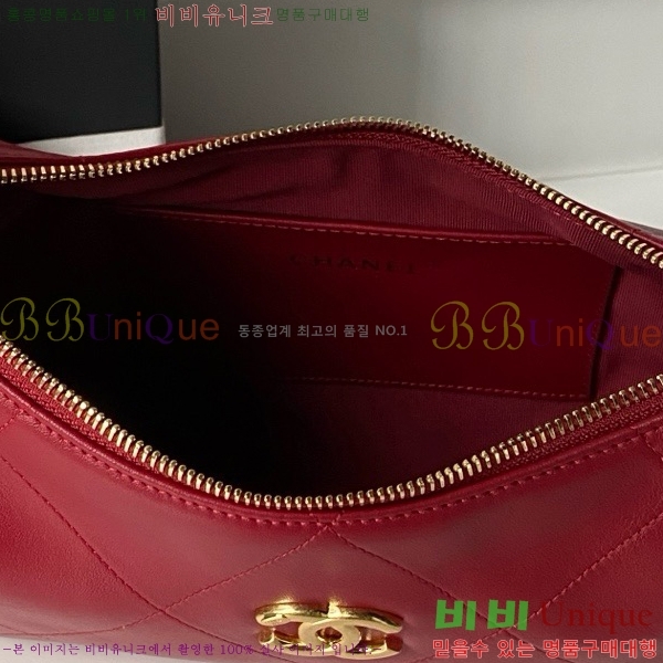 #* ü ȣ ̴  ȣ  AS5837-722