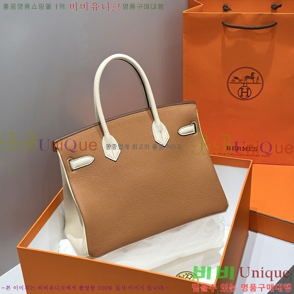 #޽ Ų 30  HE57770-5 (ǰ)