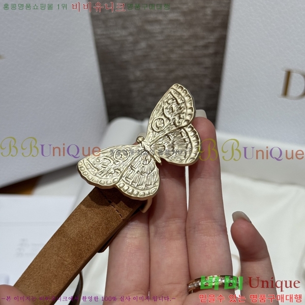 #  Ʈ 16D581914-1  2cm