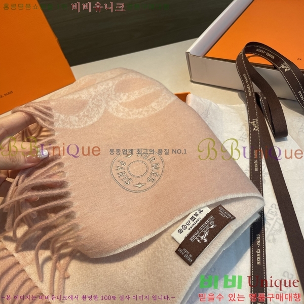 #޽ ÷/ī HE9675070-2