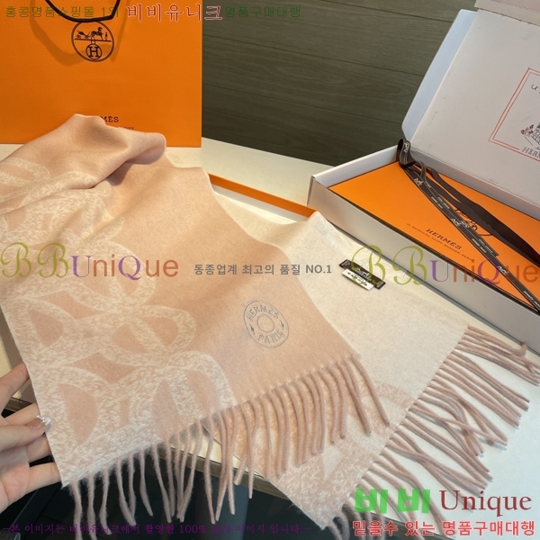 #޽ ÷/ī HE9675070-2