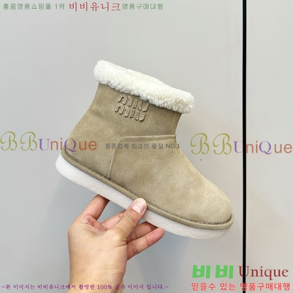  ̿̿   35MU2510165-1