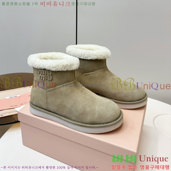  ̿̿   35MU2510165-1