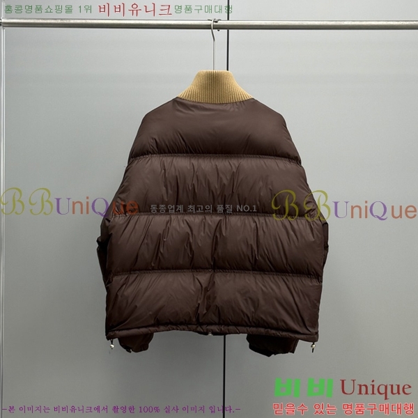   ٿ Ʈ е 65CE2510239-1