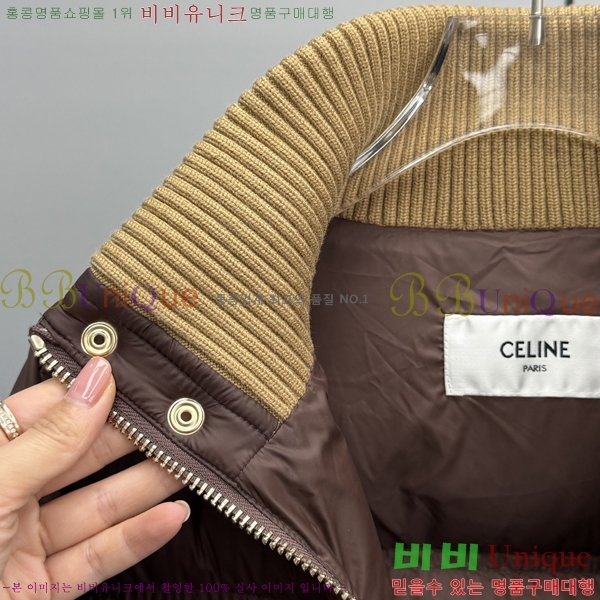   ٿ Ʈ е 65CE2510239-1