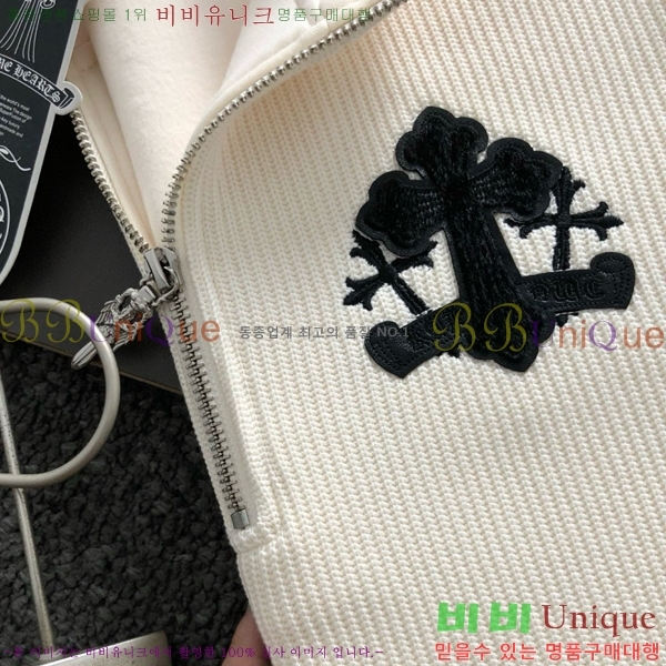  ũ  C814267