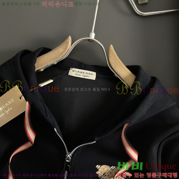  * Ʈ̴׺ Ʈ 40BU25102532-1