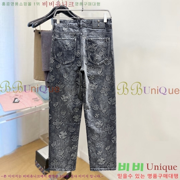  ũ û CH2426819