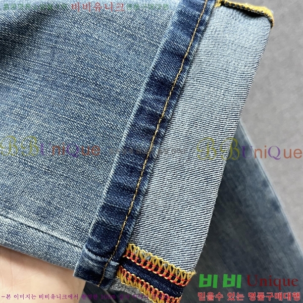   û BU547876