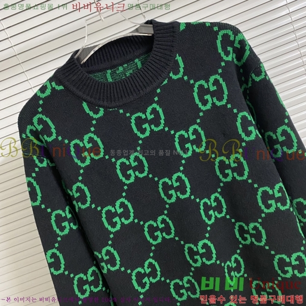  *  ũ  Ʈ 13GU2510271-14