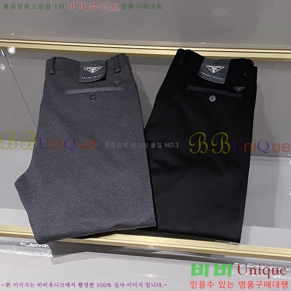  * ĳ־  21PR25102545-2