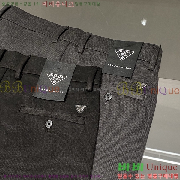  * ĳ־  21PR25102545-2