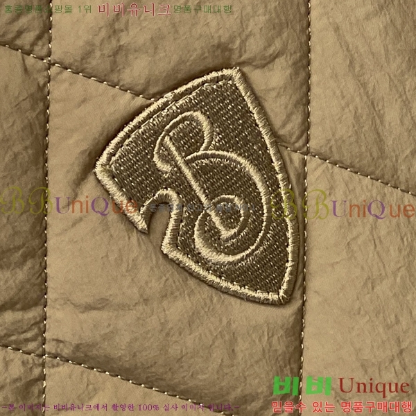   BU23761