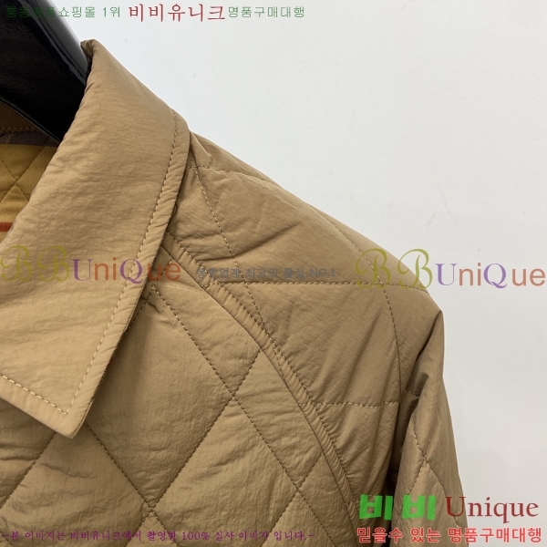   BU23761
