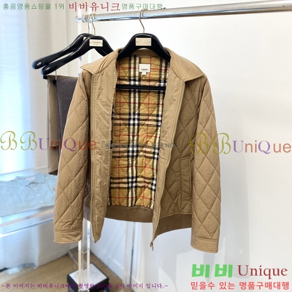   BU23761