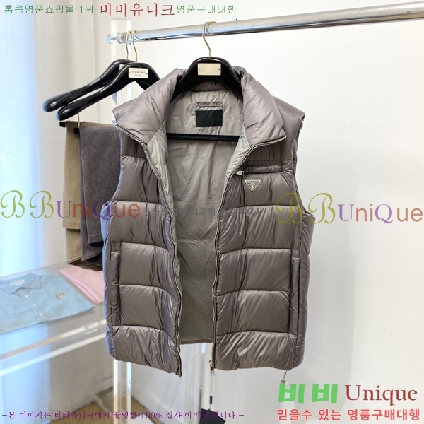  * ٿ е 39PR25102540-3