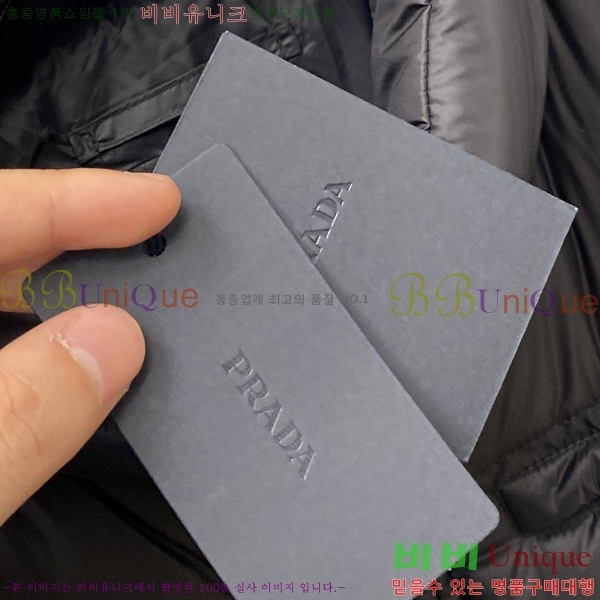  * ٿ е 39PR25102540-2