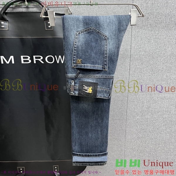   û BU547878