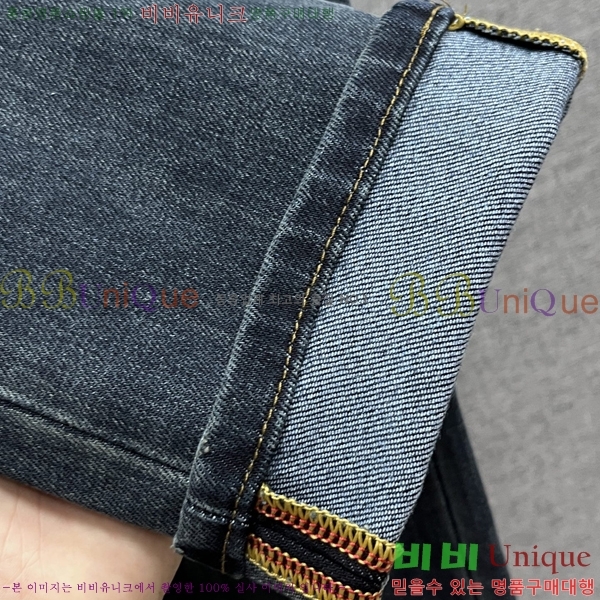   û BU547878