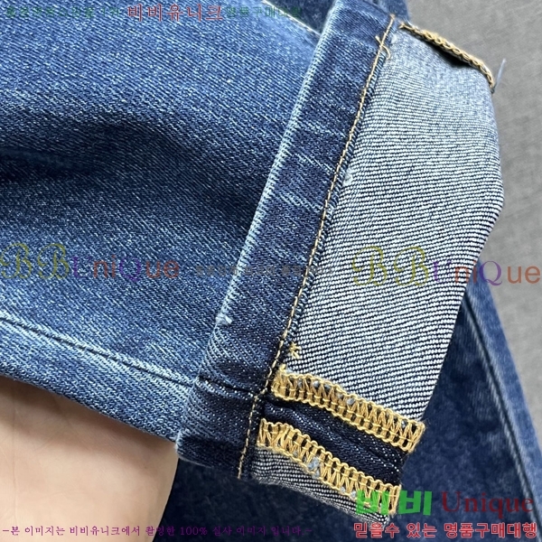   û BU547880-2