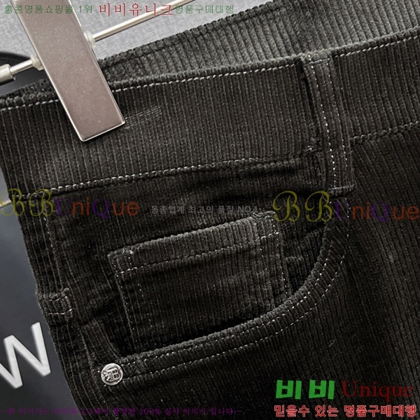   û BU547880-1