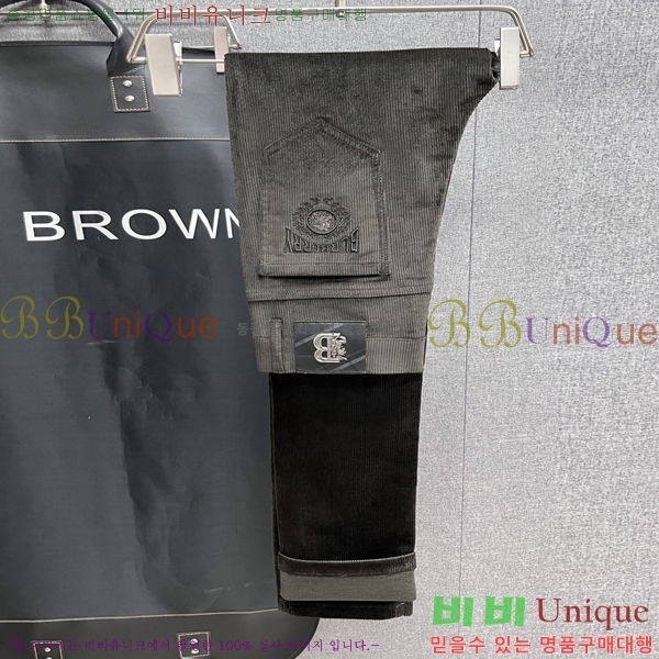   û BU547880-1
