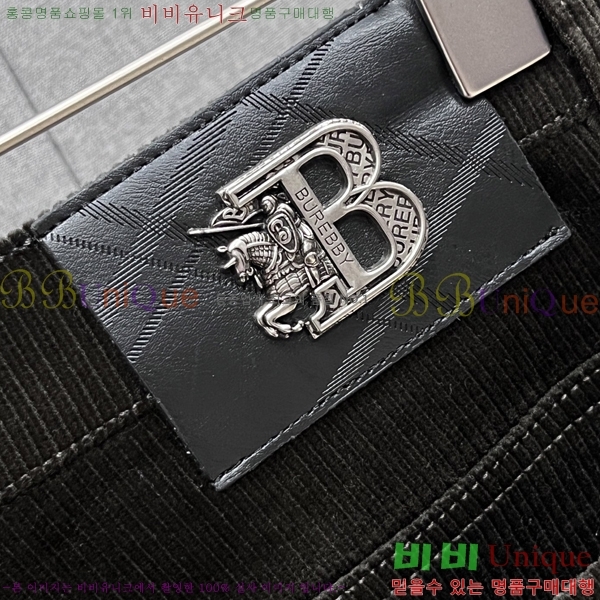   û BU547880-1