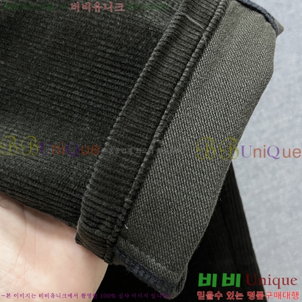   û BU547880-1