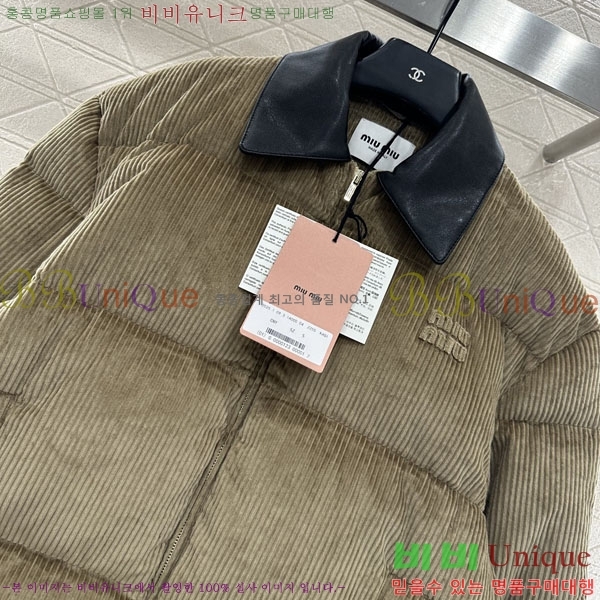  ̿̿  е   MIU54345350-1