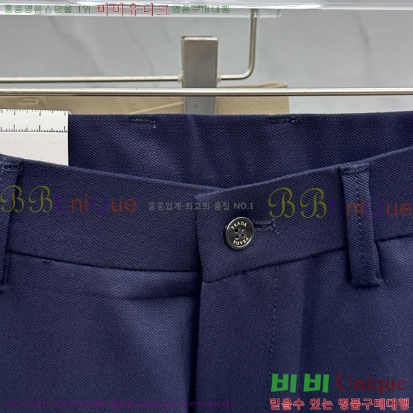  * ĳ־  21PR25102545-6