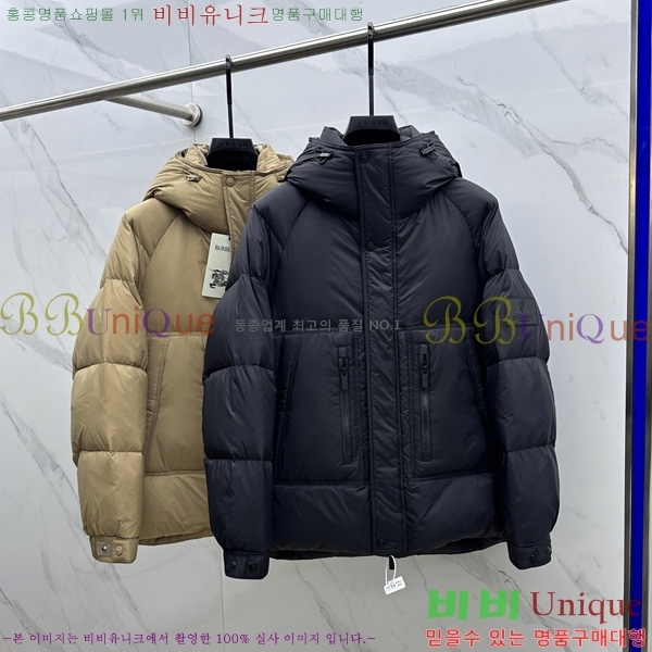  * ٿ е 67BU25102923-1