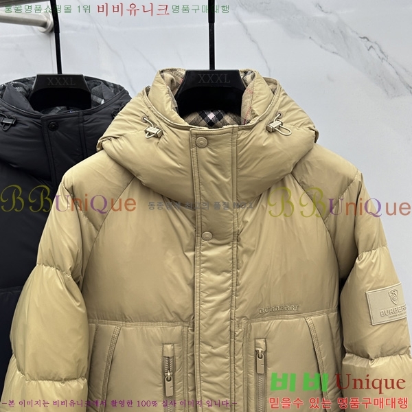  * ٿ е 67BU25102923-1