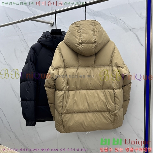  * ٿ е 67BU25102923-1