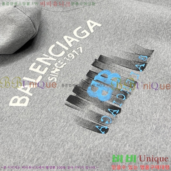  ߷þư Ʈ̴׺  BL518307-2