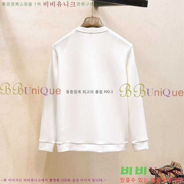  **Ƴ  LP97463-2