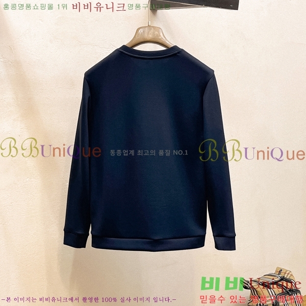  **Ƴ  LP97463-1