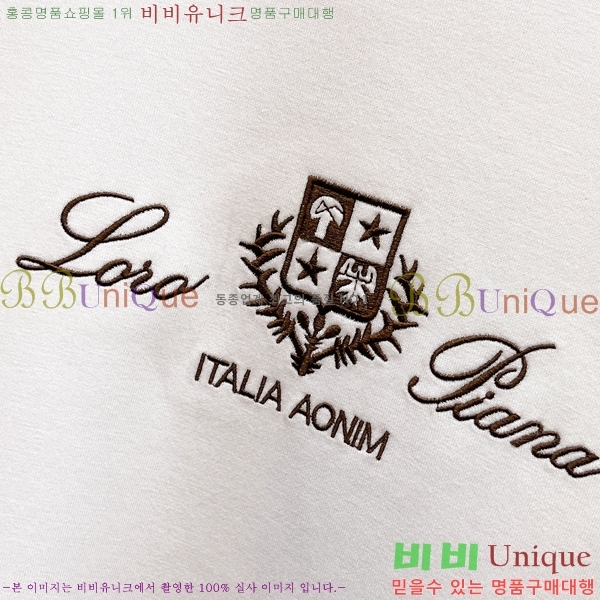  **Ƴ  LP97463-2