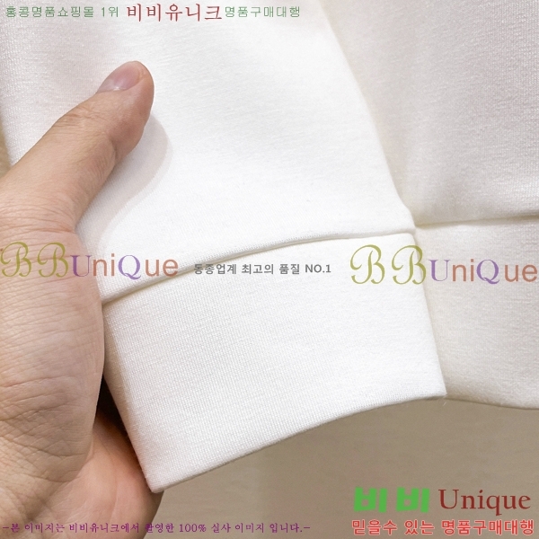  **Ƴ  LP97463-2