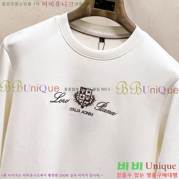  **Ƴ  LP97463-2