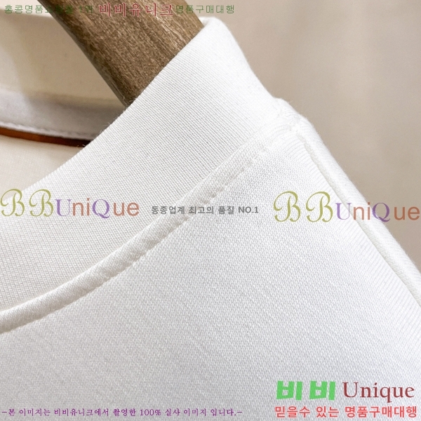  **Ƴ  LP97463-2