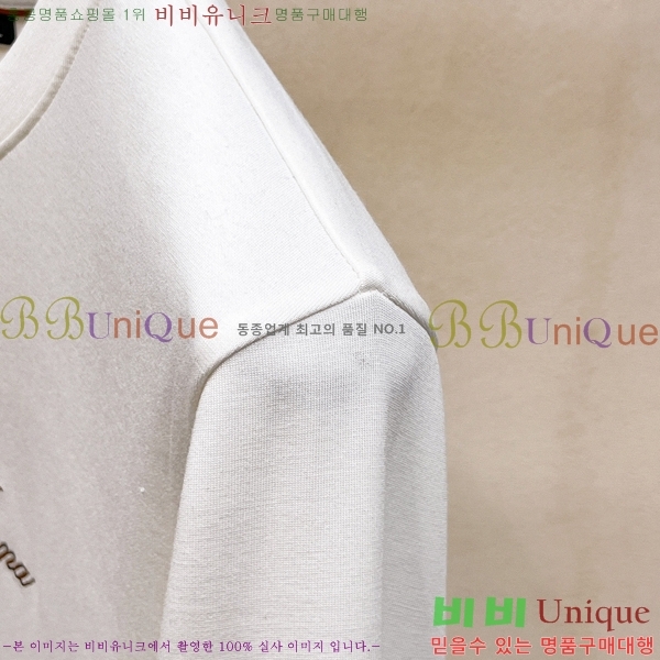  **Ƴ  LP97463-2