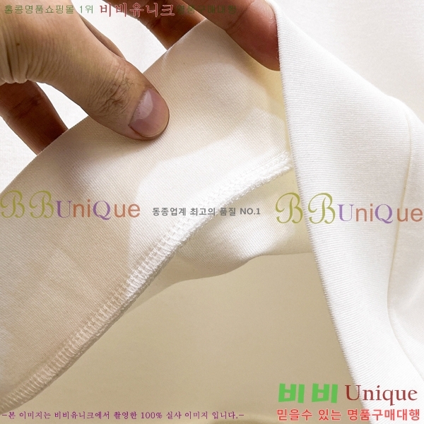  **Ƴ  LP97463-2