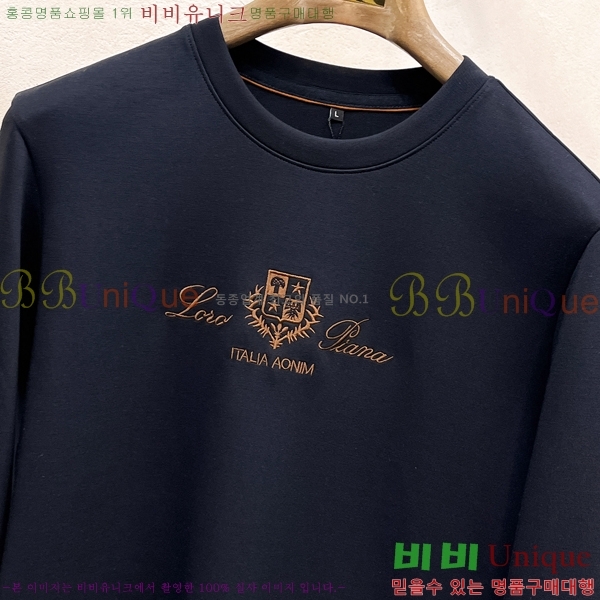  **Ƴ  LP97463-1