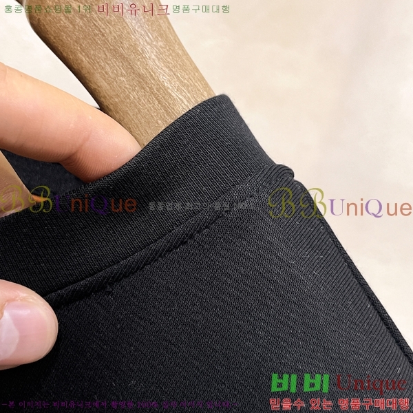  **Ƴ  LP97463-3