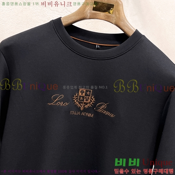  **Ƴ  LP97463-3