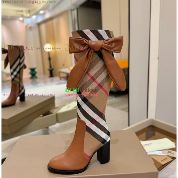     40BU2510181-3  9.5cm