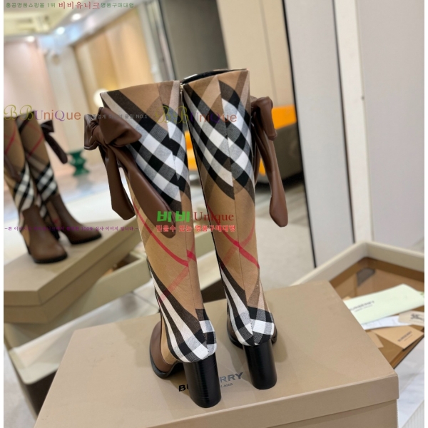     40BU2510181-1  9.5cm