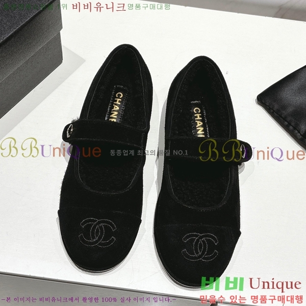 * ޸ þ  ÷ 33CY2510313-2