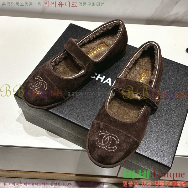 * ޸ þ  ÷ 33CY2510313-3