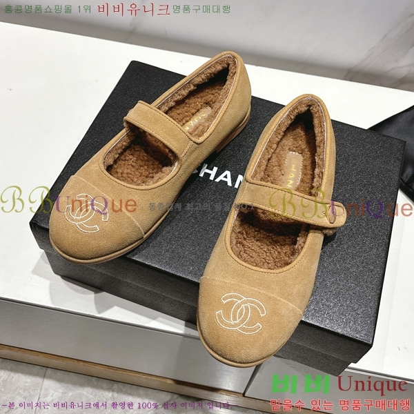 * ޸ þ  ÷ 33CY2510313-1